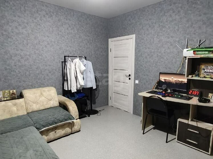 31,3 м², 1-комнатная квартира 5 000 000 ₽ - изображение 38