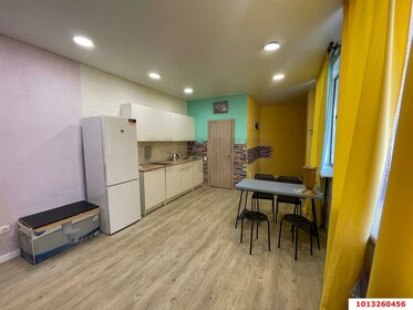 25,8 м², квартира-студия 2 300 000 ₽ - изображение 40