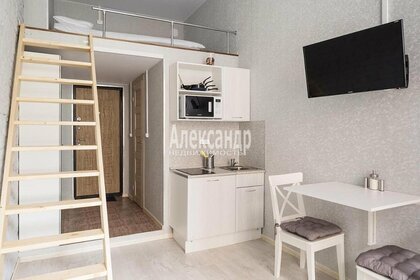 16 м², апартаменты-студия 4 326 000 ₽ - изображение 105