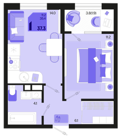 Квартира 37,3 м², 1-комнатная - изображение 1