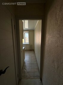 29,5 м², 1-комнатная квартира 3 190 000 ₽ - изображение 50