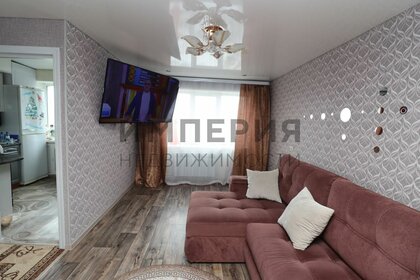 33,4 м², 1-комнатная квартира 4 550 000 ₽ - изображение 63