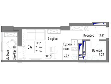 31 м², апартаменты-студия 4 100 000 ₽ - изображение 45