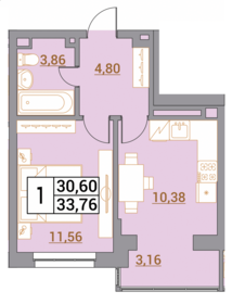 33,8 м², 1-комнатная квартира 3 376 000 ₽ - изображение 22