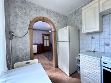 50 м², 2-комнатная квартира 43 000 ₽ в месяц - изображение 68