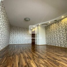 Квартира 82 м², 2-комнатная - изображение 4