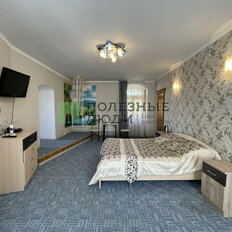 дом + 8,2 сотки, участок - изображение 4