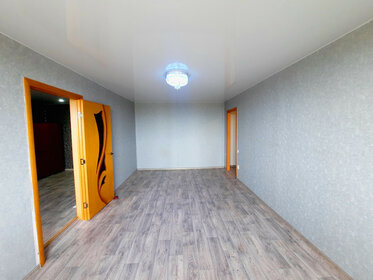 46,3 м², 2-комнатная квартира 2 200 000 ₽ - изображение 72
