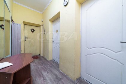 Купить квартиру на улице 18-я линия Васильевского острова в Санкт-Петербурге - изображение 25