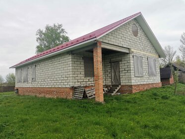 Купить квартиру площадью 34 кв.м. в Горно-Алтайске - изображение 12