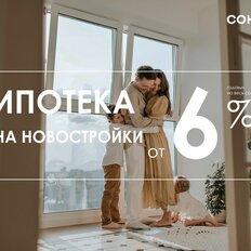 Квартира 68,7 м², 2-комнатная - изображение 3
