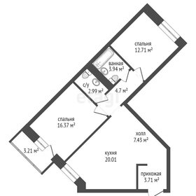 Квартира 72,7 м², 2-комнатная - изображение 2