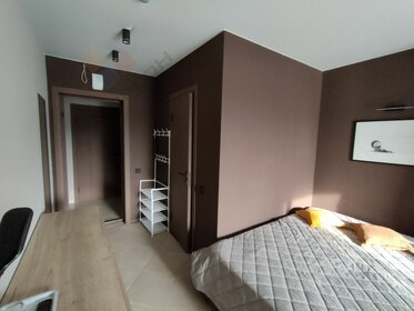 29 м², квартира-студия 4 800 000 ₽ - изображение 48