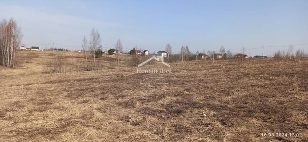 Снять коммерческую недвижимость на улице Мастеркова в Москве - изображение 34