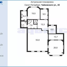 Квартира 159,7 м², 5-комнатная - изображение 1