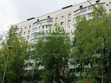 72 м², 3-комнатная квартира 24 900 000 ₽ - изображение 140