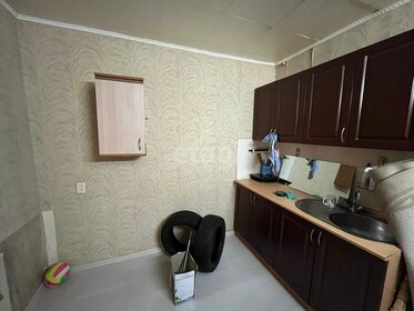 18 м², комната 500 000 ₽ - изображение 52