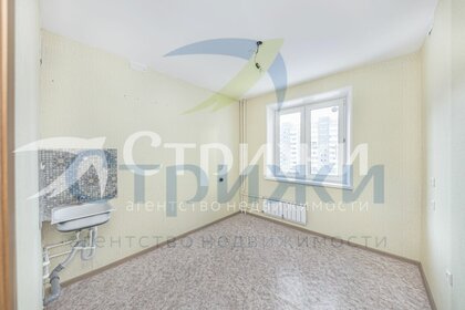 32,4 м², 1-комнатная квартира 4 250 000 ₽ - изображение 18