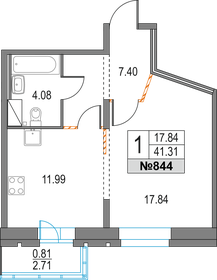 41 м², 1-комнатная квартира 11 516 971 ₽ - изображение 10