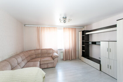 Купить трехкомнатную квартиру на вторичном рынке в ЖК «Зеленодар» в Краснодаре - изображение 9