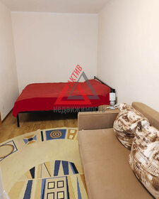 43 м², 2-комнатная квартира 1 099 000 ₽ - изображение 28