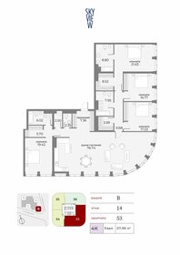 952 м², 10-комнатные апартаменты 3 142 541 568 ₽ - изображение 114