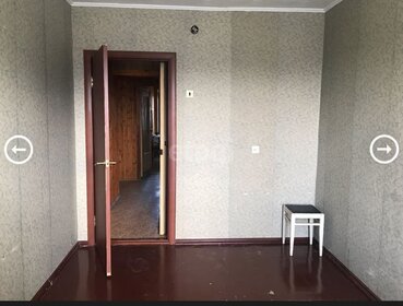 Снять комнату в квартире с балконом и с детьми в Ульяновской области - изображение 47