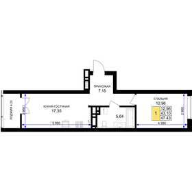 52,2 м², квартира-студия 5 470 000 ₽ - изображение 64