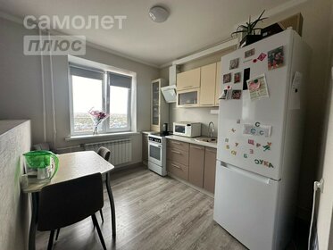 36,2 м², 1-комнатная квартира 3 950 000 ₽ - изображение 40