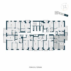 Квартира 57,5 м², 2-комнатная - изображение 2