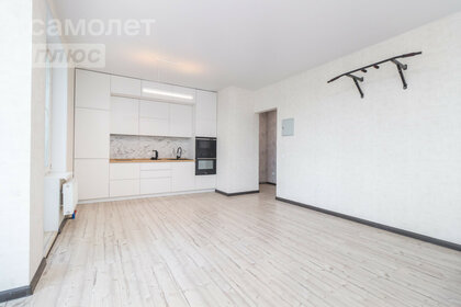 30,5 м², 1-комнатная квартира 4 525 000 ₽ - изображение 36