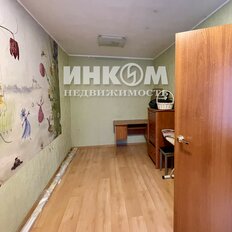 Квартира 53,7 м², 3-комнатная - изображение 5