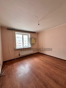 Купить квартиру с евроремонтом в Дмитрове - изображение 15