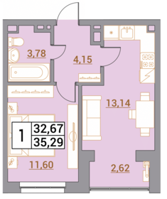 Квартира 35,3 м², 1-комнатная - изображение 1