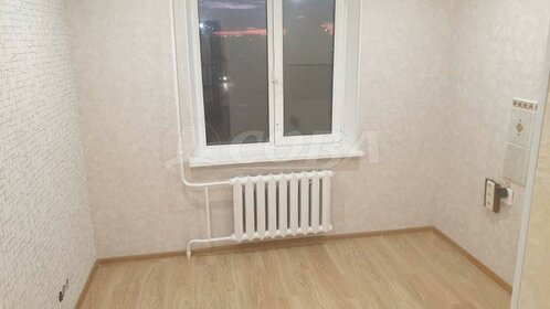 43,5 м², 2-комнатная квартира 3 999 000 ₽ - изображение 54