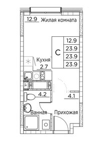 Квартира 23,9 м², студия - изображение 1