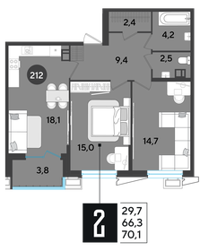 70 м², 2-комнатная квартира 11 650 000 ₽ - изображение 86