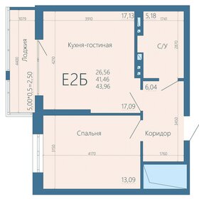 Квартира 44,2 м², 2-комнатная - изображение 1