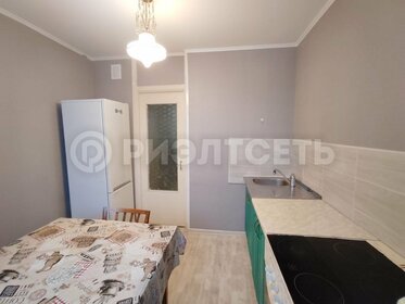 52 м², 2-комнатная квартира 65 000 ₽ в месяц - изображение 23