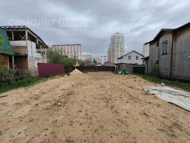 Купить квартиру-студию маленькую у метро Девяткино (красная ветка) в Санкт-Петербурге и ЛО - изображение 42