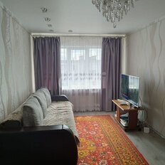 Квартира 43,9 м², 2-комнатная - изображение 1