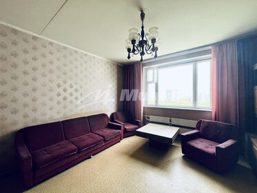 Купить однокомнатную квартиру в ЖК «Андерсен» в Москве и МО - изображение 18