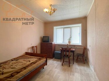 38,1 м², 2-комнатная квартира 1 730 000 ₽ - изображение 34