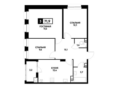 Квартира 71,9 м², 3-комнатная - изображение 1