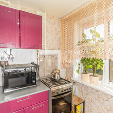 Квартира 47,4 м², 2-комнатная - изображение 1