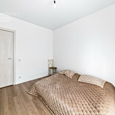 Квартира 67,4 м², 3-комнатная - изображение 2