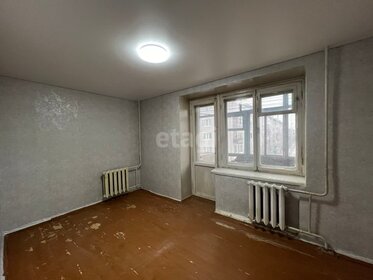 53,3 м², 3-комнатная квартира 2 300 000 ₽ - изображение 57