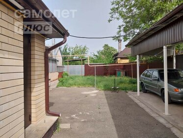 50 м² часть дома, 3 сотки участок 4 600 000 ₽ - изображение 63