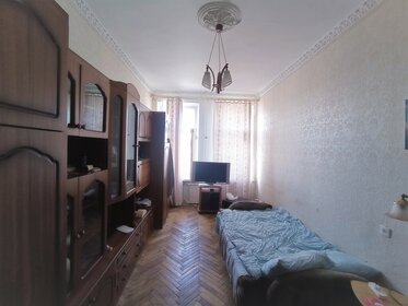 142 м², 5-комнатная квартира 22 450 000 ₽ - изображение 95