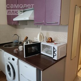 26 м², квартира-студия 21 000 ₽ в месяц - изображение 34